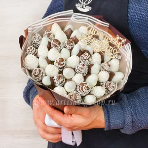 Подарочный букет УЧИТЕЛЮ из клубники в шоколаде с кокосовой стружкой - №978